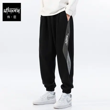 伟臣潮牌大码男装拼接休闲小脚裤肥佬加肥加大宽松束脚裤胖子卫裤商品大图