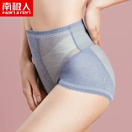 南极人高腰内裤女收腹束腰夏季超薄透气蕾丝性感提臀无痕三角短裤商品大图