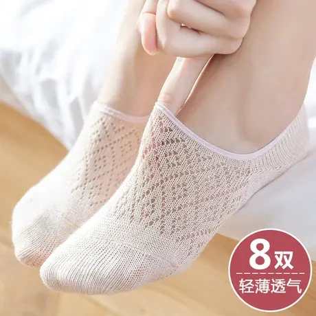 网眼透气夏天薄款袜子女短袜船袜低帮浅口隐形棉袜少女学生中大童商品大图