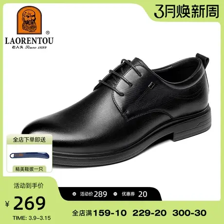 老人头皮鞋男2024秋季新款正装商务真皮透气尖头休闲男士通勤皮鞋商品大图