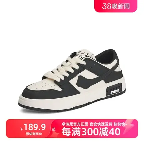 卓诗尼官方板鞋女2024春季新品显瘦鞋女休闲平底轻便小白板鞋商品大图