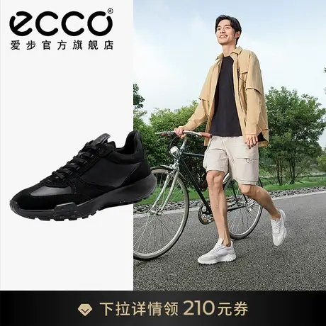 ECCO爱步休闲运动鞋男 纯色拼接防滑耐磨运动鞋 复古跑鞋524994图片