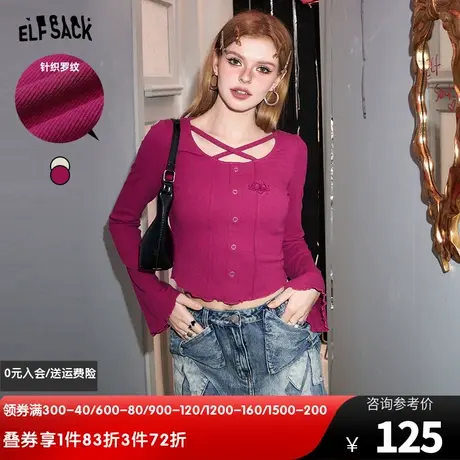 妖精的口袋短款镂空木耳边长袖t恤女2024春新款显瘦修身甜辣上衣商品大图