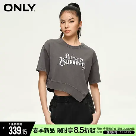 ONLY2024春季新款复古做旧螺纹印花圆领宽松短款T恤女|124101081商品大图
