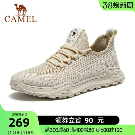 骆驼春季新款网面潮流透气舒适时尚轻便休闲飞织鞋男士商品大图