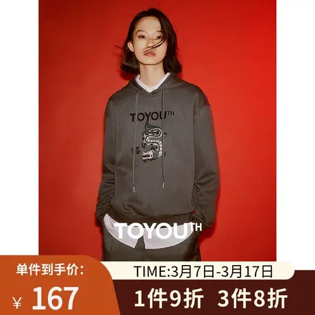TOYOUTH初语24迎新限定好运灵龙系列重工臻制三色卫衣女春季新款商品大图