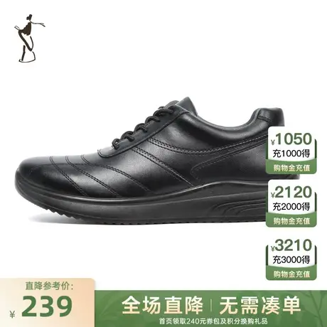 才子男鞋休闲皮鞋男2023新款时尚潮流软底舒适黑色休闲系带运动鞋商品大图