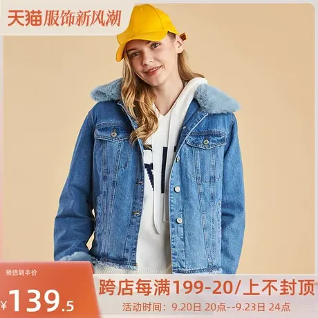 艾格2022冬季女装休闲时尚百搭加厚女士单排扣毛领牛仔外套Y791图片