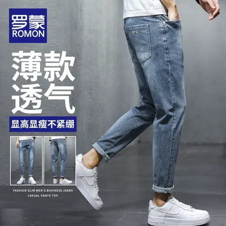 罗蒙牛仔裤男款夏季薄款潮牌2023新款宽松直筒锥形九分休闲长裤子商品大图