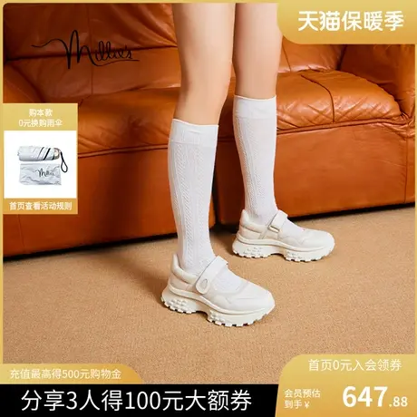 millie's妙丽2023秋新款时尚潮酷厚底运动玛丽珍女休闲鞋27260CQ3图片