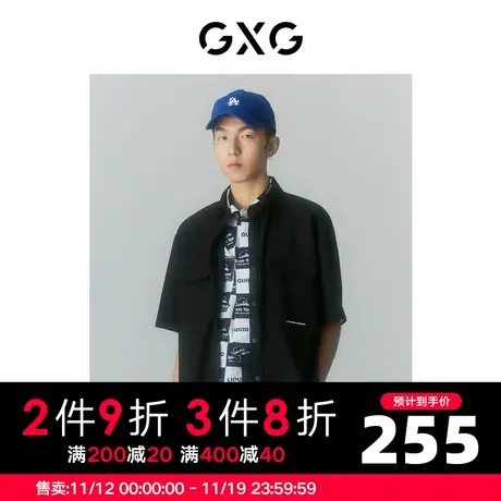 GXG男装 商场同款寻迹海岛系列翻领短袖衬衫 2022年夏季图片