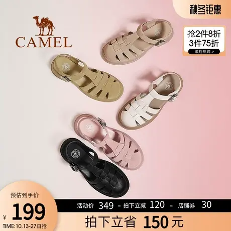 骆驼女鞋2023夏季新款粗跟复古罗马凉鞋女真皮编织包头平底猪笼鞋图片