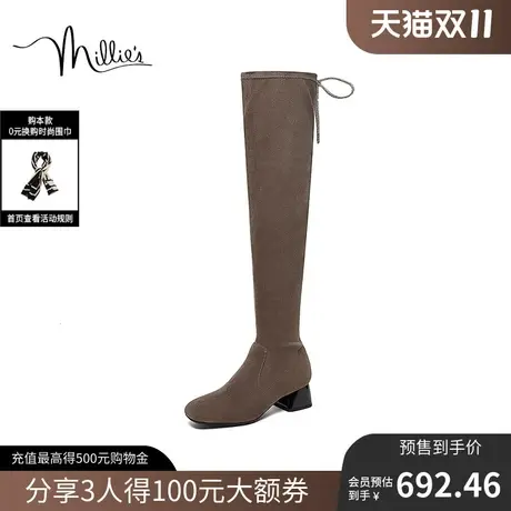 【双11预售】妙丽2022冬商场同款弹力绒布时尚过膝女长靴LOZ53DC2图片