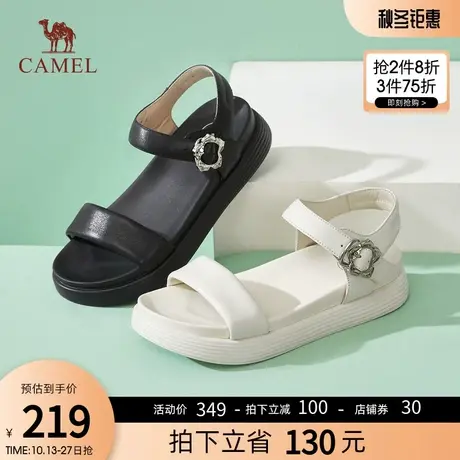 骆驼女鞋2023夏季新款温柔活力舒适柔软百搭厚底增高一字带凉鞋图片