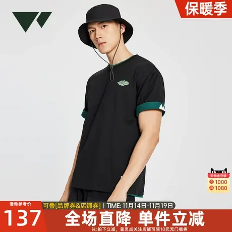 [薄荷凉感]七匹狼狼族部落圆领短袖T恤印花纯棉透气吸湿宽松上衣商品大图