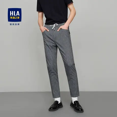 HLA/海澜之家春夏抽绳松紧腰净色牛仔裤舒适休闲亲肤透气九分裤男商品大图