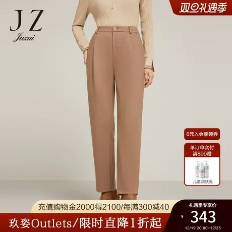 JZ玖姿千鸟纹色纺休闲裤女装2022冬季新款通勤OL风时尚中腰哈伦裤商品大图