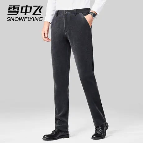 雪中飞灯芯绒休闲裤男2023秋冬款弹力直筒条绒裤子商务爸爸装男裤图片