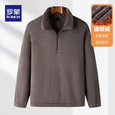 罗蒙2023冬季商务摇粒绒卫衣男休闲百搭长袖上衣男装纯色外套衣服图片
