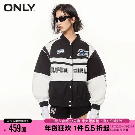 ONLY2023冬季新款潮流休闲拼色字母可拆卸短款外套女丨123136052商品大图