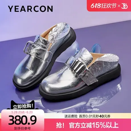 意尔康穆勒拖女2025夏季新款银色时尚休闲外穿凉拖厚底包头凉鞋图片