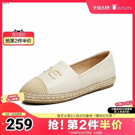 TATA/他她夏时尚简约休闲风平跟圆头女鞋单鞋DWCL1BA4奥莱图片