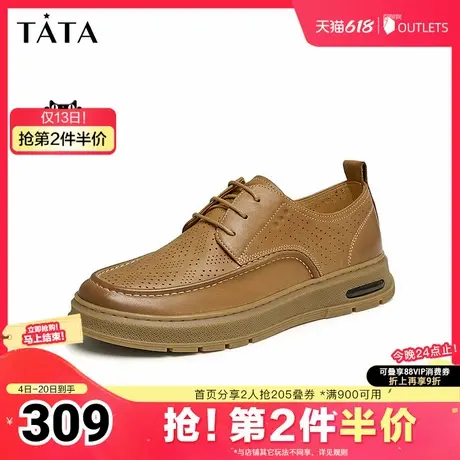 Tata他她复古休闲皮鞋男士商务透气真皮男鞋2025夏季新款TEV01BM4商品大图
