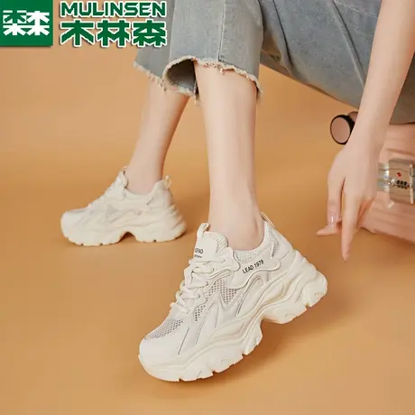 木林森潮流运动女鞋2025新款夏季单网透气小白鞋厚底休闲老爹鞋图片
