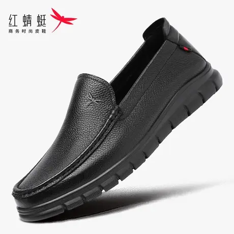 红蜻蜓男鞋羊皮软皮软底鞋子一脚蹬懒人休闲皮鞋豆豆鞋男真皮春季商品大图