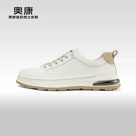 Aokang奥康2024春夏季新款潮流运动休闲鞋男轻质舒适打孔透气板鞋商品大图