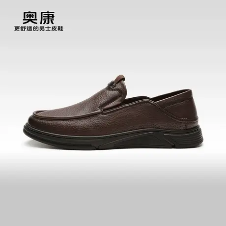 【门店发货】奥康男鞋春秋季新款商务休闲皮鞋男真皮舒适软底鞋商品大图