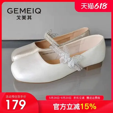 戈美其玛丽珍鞋女2025秋季新款浅口平底晚晚鞋配裙子仙女风单鞋女图片