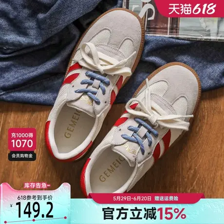 戈美其真皮复古德训鞋女款2025春季新款轻便百搭女鞋简约休闲板鞋商品大图
