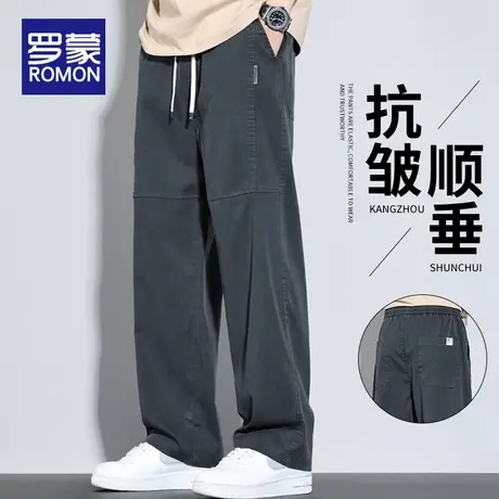 罗蒙冰丝裤子男士潮牌夏季薄款直筒宽松休闲长裤垂坠感运动阔腿裤商品大图