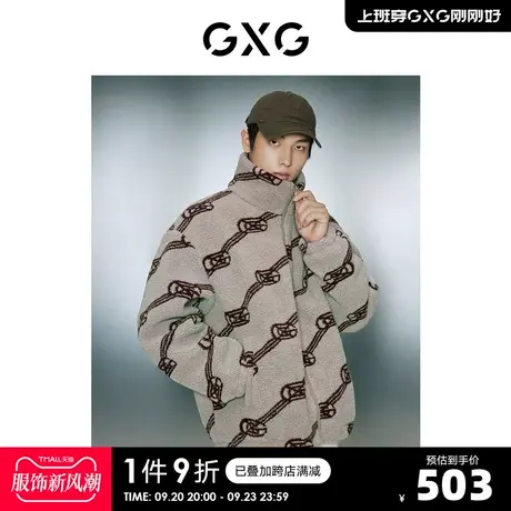 GXG男装 满身提花仿羊羔毛保暖休闲夹克外套 2023年冬季新品商品大图