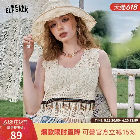 妖精的口袋波嬉风镂空无袖针织衫女2025年夏季新款复古设计感上衣图片