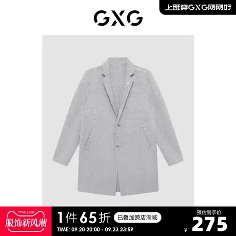 GXG奥莱 【生活系列】冬季新品商场同款灰白系系列灰白格大衣商品大图