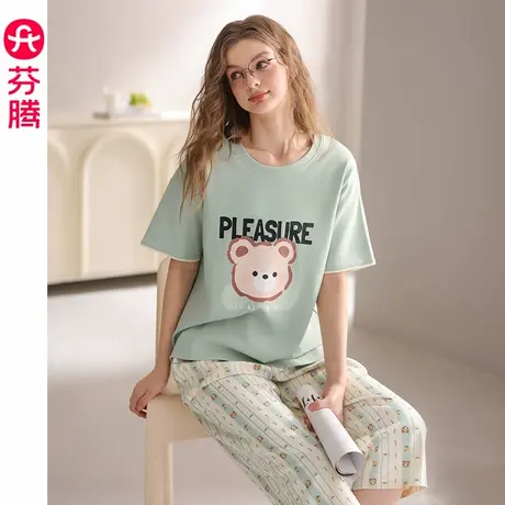 芬腾女士睡衣夏季薄款纯棉短袖七分裤套装可爱休闲大码全棉家居服商品大图