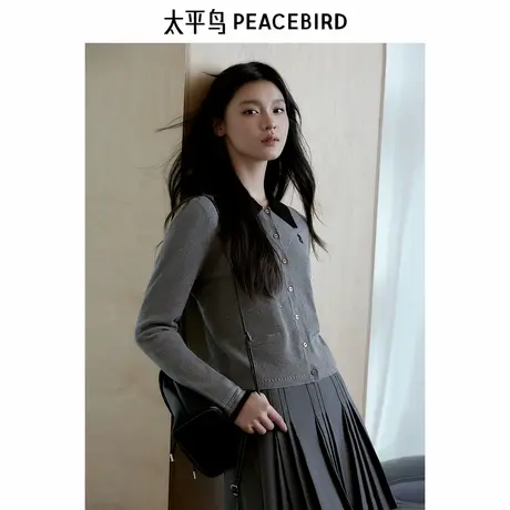 【商场同款】太平鸟女装年秋季新款拼接线开衫A1EDE3513商品大图