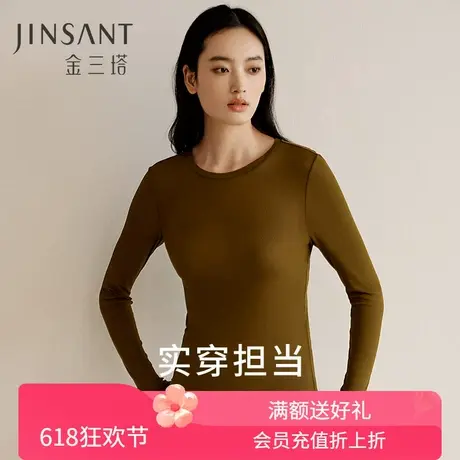 真丝罗纹面膜T】100%桑蚕丝打底衫舒适贴肤小圆领高弹T恤女金三塔商品大图