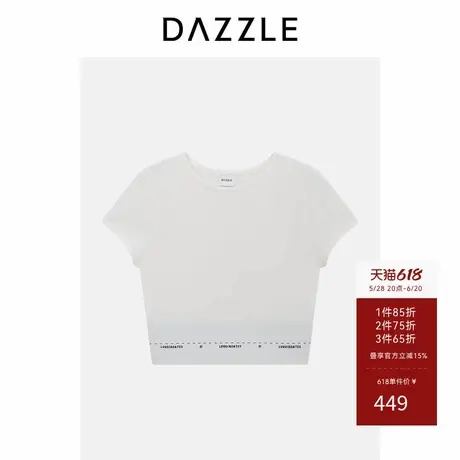 【3件65折】DAZZLE 地素奥莱毛衫短袖白色针织短袖套衫商品大图