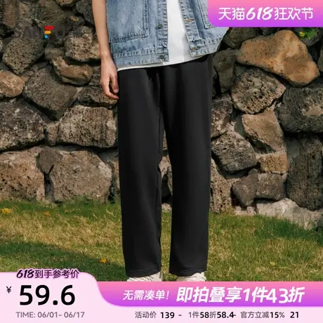 三福2025男士运动风抽绳字母休闲裤 纯棉直脚口针织长裤474948商品大图