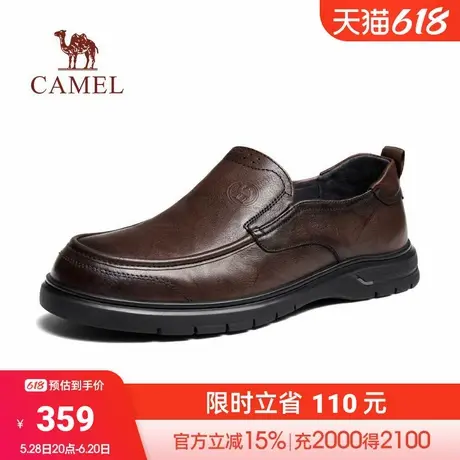骆驼牌骆驼2025春季新款花纹牛皮软底舒适透气乐福经典休闲皮鞋男商品大图