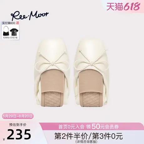 REEMOOR睿慕2025年春夏新款复古真皮舒卷鞋软底浅口平底鞋单鞋女图片