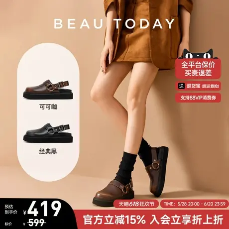 BeauToday厚底勃肯鞋女黑色半拖鞋夏季包头拖鞋女外穿一脚蹬拖鞋商品大图