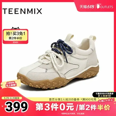 天美意2025夏新款厚底休闲运动户外百搭复古女德训鞋KG097BM5商品大图