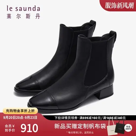 莱尔斯丹2023秋冬新款时尚圆头纯色拼接粗跟女鞋短靴子4T34905商品大图