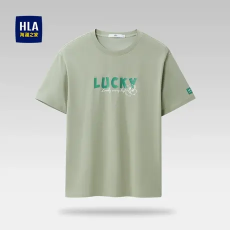 HLA/海澜之家能量幸运衫凉感T恤春夏透气印花冰爽棉短袖上衣男商品大图