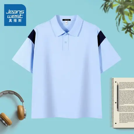 VO真维斯polo衫男2025新款 潮流撞色短袖男春季时尚百搭休闲上衣商品大图