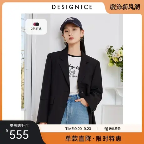 迪赛尼斯西服2023春秋新款职业通勤高级感设计感黑色西装外套女图片